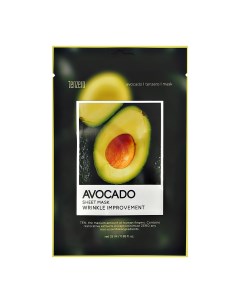 Маска для лица с экстрактом авокадо питательная 25 мл Tenzero