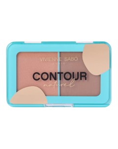 Палетка для лица CONTOUR NATUREL бронзер и скульптор тон 04 Vivienne sabo