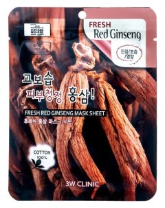 Освежающая тканевая маска для лица с красным женьшенем Fresh Ginseng Mask Sheet 3w clinic