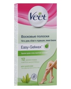 Восковые полоски для сухой кожи c технологией Easy Gel wax Veet
