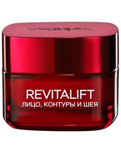 Крем Ревиталифт для контура лица и шеи L'oreal paris