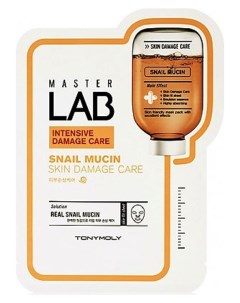 Маска регенерирующая с улиточной слизью Master Lab Snail Mucin Skin Damage Care Mask Sheet Tony moly