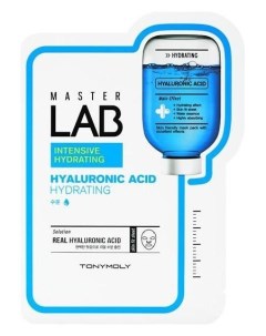 Маска увлажняющая с гиалуроновой кислотой Master Lab Hyaluronic Acid Mask Sheet Tony moly