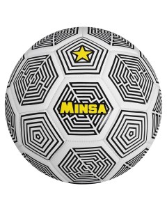 Мяч футбольный PU машинная сшивка 32 панели размер 5 Minsa