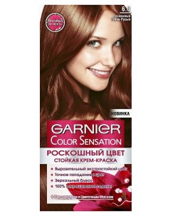 Стойкая крем краска для волос Color Sensation Garnier