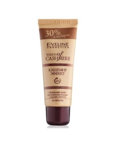 Тональный крем EVELINE Cashemire Eveline cosmetics