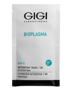 Маска Bioplasma Activating Mask Активизирующая для всех Типов кожи 1 шт 20г Gigi