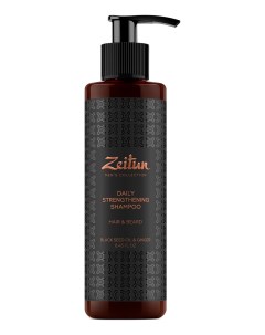 Шампунь Daily Strengthening Shampoo для Волос и Бороды Укрепляющий для Мужчин 250 мл Zeitun