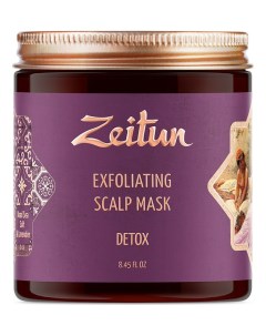 Маска Exfoliating Scalp Mask Detox Травяная для Волос Детокс со Скрабирующим Эффектом 250 мл Zeitun