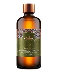 Масло Authentic Herbal Hair Oil для Роста Волос с Усьмой 100 мл Zeitun