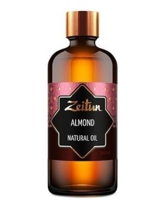 Масло Sweet Almond Oil Миндальное Натуральное 100 мл Zeitun