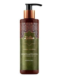 Фито Шампунь Authentic Herbal Shampoo для Роста Волос с Маслом Усьмы 200 мл Zeitun