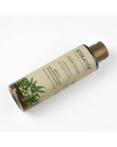 ECL GREEN Масло для укрепления и роста волос Эластичность Сила Organic Cannabis 200 мл Ecolatier