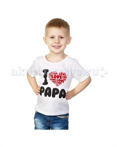 Детская футболка I love Papa Ехидна