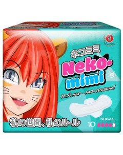 Прокладки женские гигиенические дневные Neko Mimi 10 шт 4 упаковки Maneki