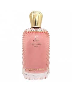 Vanilla Rose Sir parfumer 1967