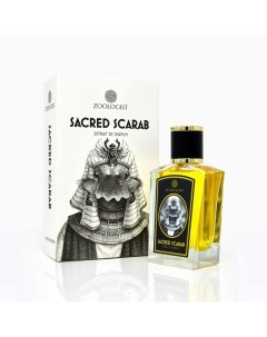 Sacred Scarab Zoologist perfumes