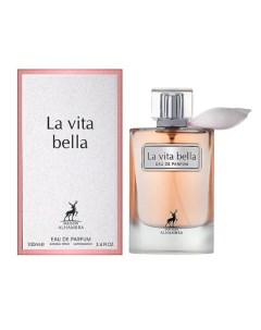 La Vita Bella по мотивам La Vie Est Belle Alhambra