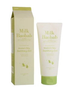 Гель для мытья Milk baobab