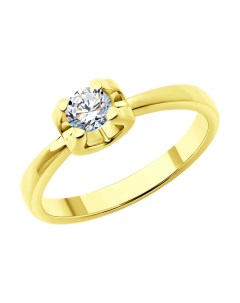 Кольцо из желтого золота с бриллиантом Sokolov