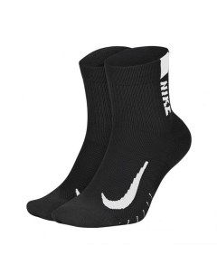 Носки Носки Multiplier Ankle 2 Pair Nike