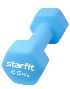 Гантель неопреновая DB 201 2 5 кг синий пастель Starfit