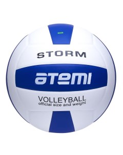 Мяч волейбольный р 5 Storm синтетическая кожа PU сине белый Atemi