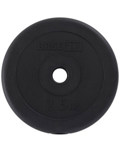 Диск пластиковый 2 5 кг d26 мм BB 203 черный Basefit