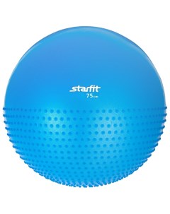 Гимнастический мяч полумассажный GB 201 75 см антивзрыв синий Starfit