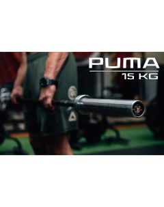 Гриф для штанги Puma Woman Bar 15 kg L201 см D50мм Idol action