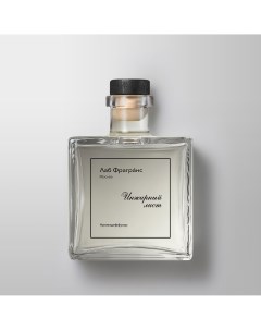 Диффузор ароматический Классик Инжирный Лист Lab fragrance