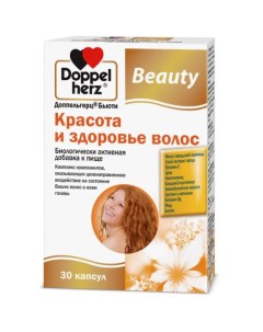 Витаминно минеральный комплекс Красота и здоровье волос 30 капсул Бьюти Doppelherz