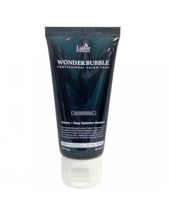 Увлажняющий шампунь для сухих и поврежденных волос Bubble Shampoo 50 мл Wonder Lador