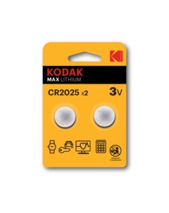 Батарейки MAX Lithium CR2025 2BL Kodak