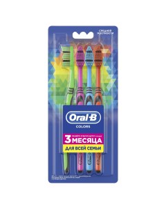 Щетка зубная Colors 40 4шт средняя Oral-b