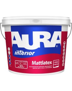 Краска Mattlatex водно дисперсионная для стен и потолков моющаяся 2 7 л база А Aura
