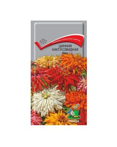 Семена цветов ПОИСК Циния кактусовидная смесь 0 4 г Нет марки
