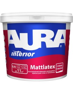 Краска Mattlatex водно дисперсионная для стен и потолков моющаяся 0 9 л база А Aura