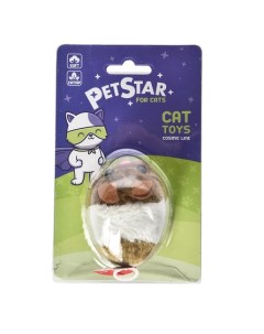 Игрушка для кошек Бегающий хомяк Pet star