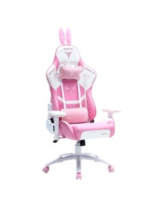 Кресло компьютерное игровое ZONE 51 BUNNY Pink Z51 BUN PI BUNNY Pink Z51 BUN PI Zone 51