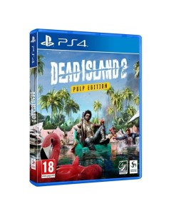 PS4 игра Deep Silver Dead Island 2 Pulp Edition Dead Island 2 Pulp Edition Deep silver