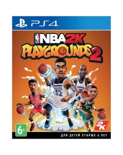 PS4 игра Take Two NBA Playgrounds 2 NBA Playgrounds 2 Take-two