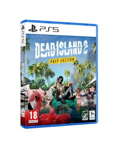 PS5 игра Deep Silver Dead Island 2 Pulp Edition Dead Island 2 Pulp Edition Deep silver