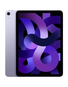 Планшет Apple iPad Air 2022 Wi Fi 256GB Purple MME63 iPad Air 2022 Wi Fi 256GB Purple MME63