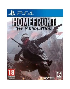 PS4 игра Deep Silver Homefront The Revolution Homefront The Revolution Deep silver
