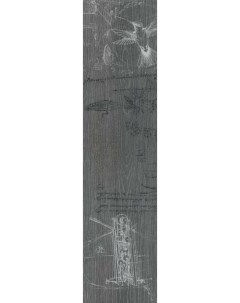 Керамический декор Абете серый темный обрезной DD701000RD 20х80 см Kerama marazzi