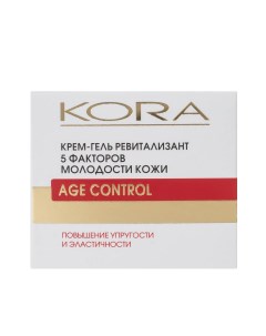 Крем гель ревитализант 5 факторов молодости кожи 50 мл Kora