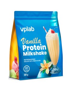 Протеиновый молочный коктейль со вкусом ванили 500 г VPLab Vplab nutrition