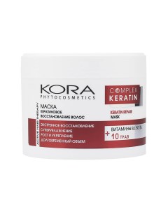 Маска кератиновое восстановление волос 300 мл Kora