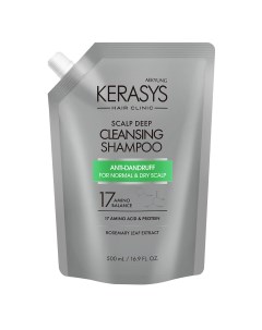 Шампунь Для лечения кожи головы освежающий уход за сухой и нормальной кожей головы запаска 500 мл Kerasys